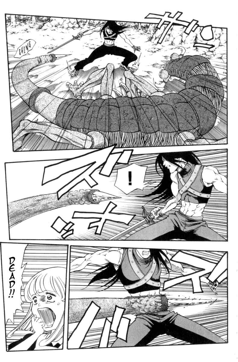 Page 3 Chapter 159 Full Ahead! Coco