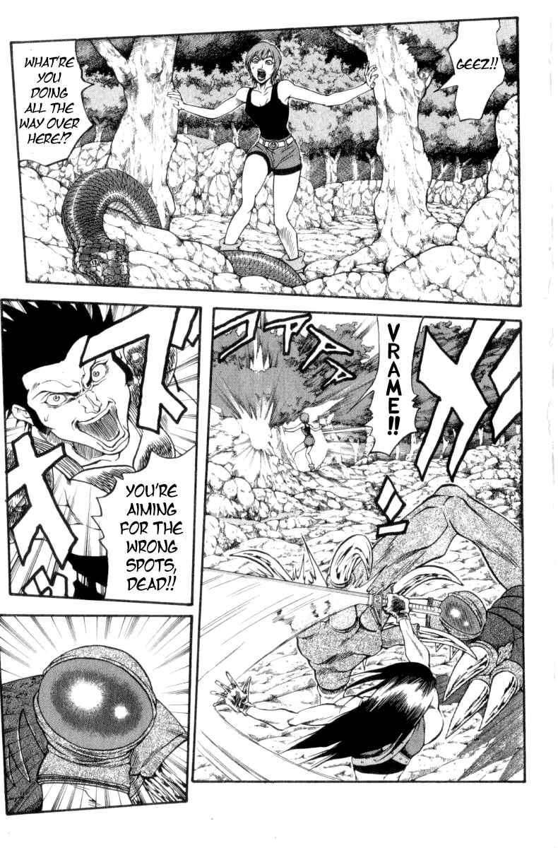 Page 9 Chapter 159 Full Ahead! Coco