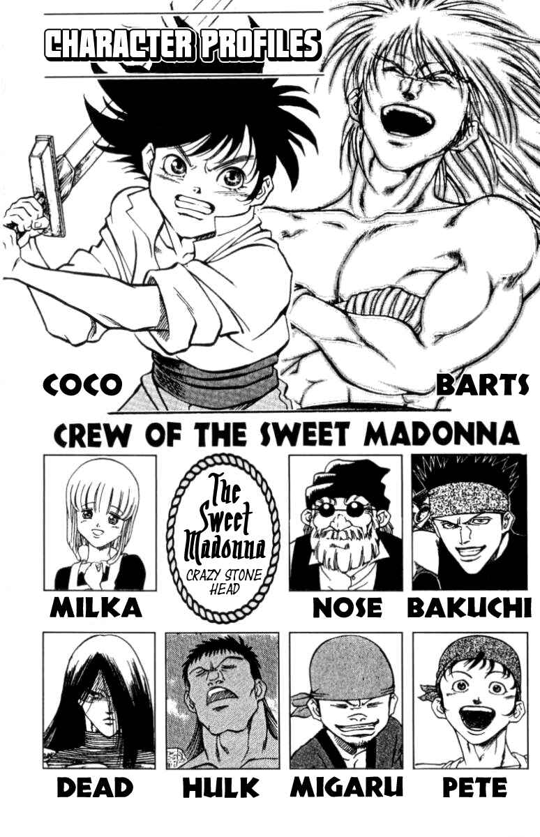 Page 4 Chapter 124 Full Ahead! Coco