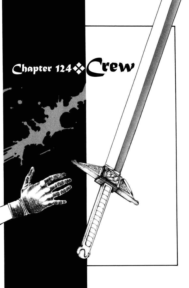Page 7 Chapter 124 Full Ahead! Coco
