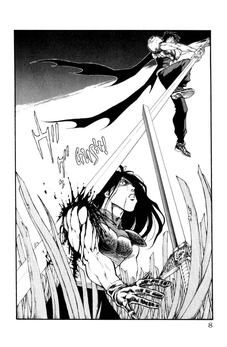 Page 8 Chapter 124 Full Ahead! Coco