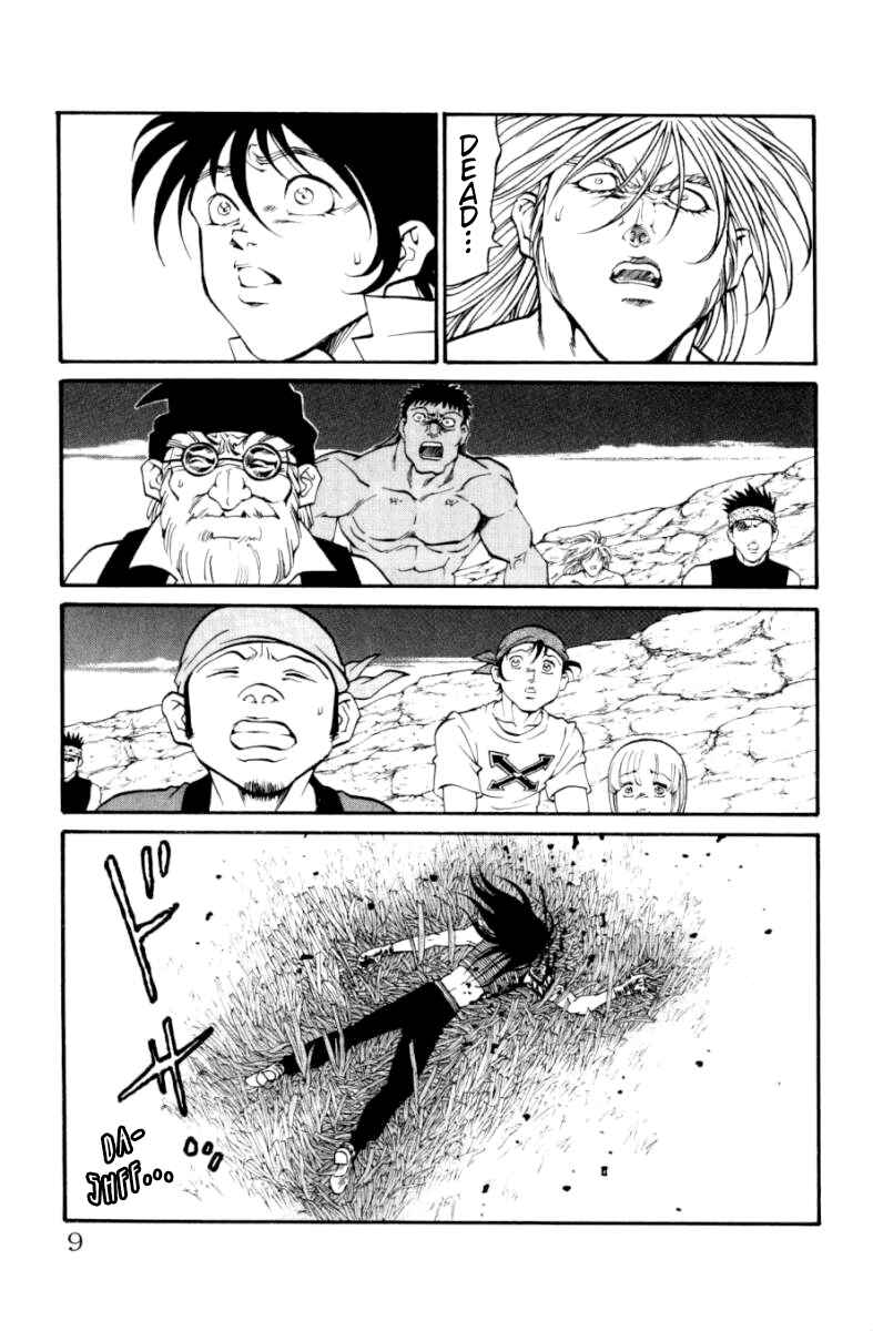 Page 9 Chapter 124 Full Ahead! Coco