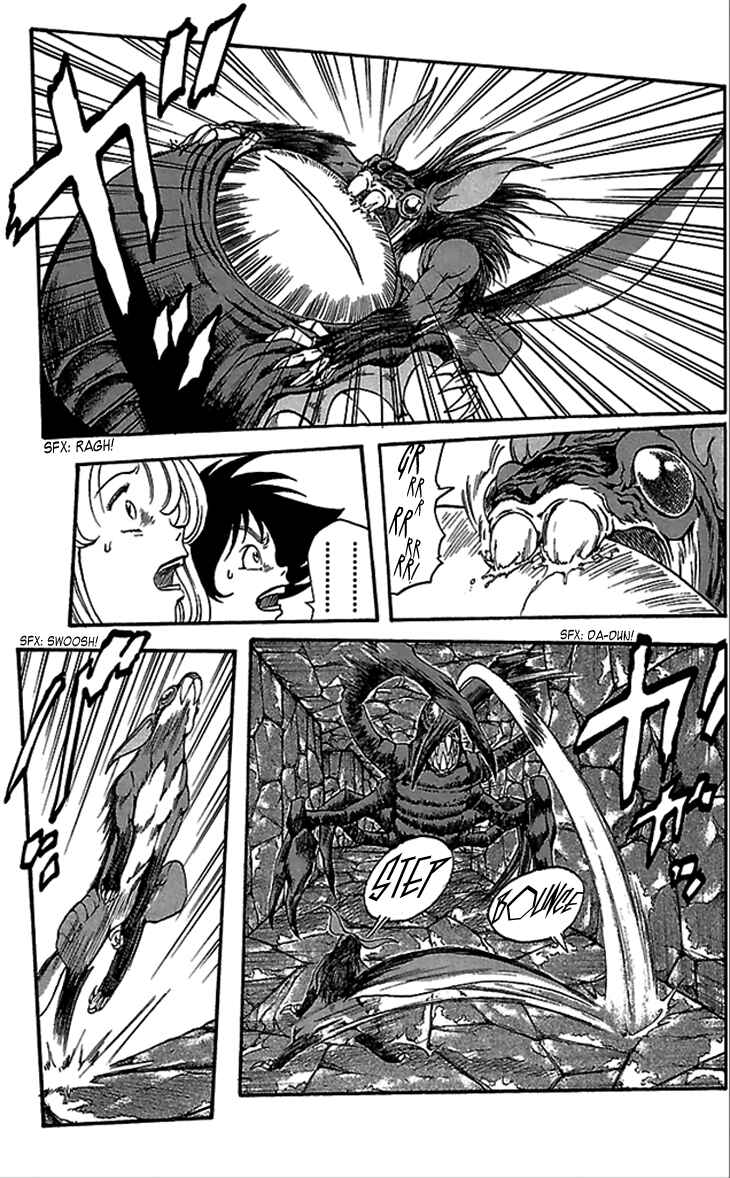 Page 10 Chapter 57 Full Ahead! Coco