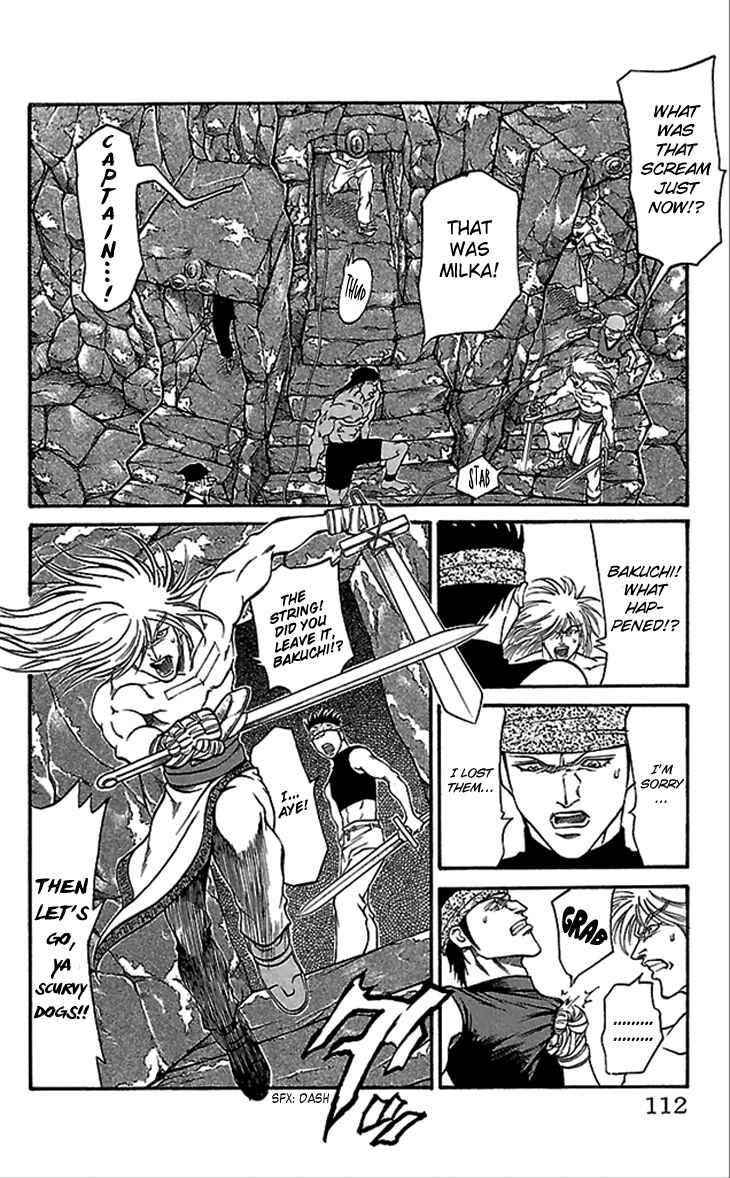 Page 7 Chapter 57 Full Ahead! Coco