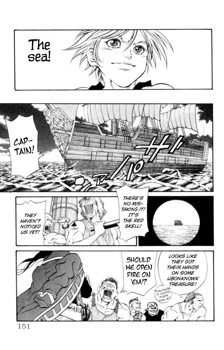 Page 10 Chapter 139 Full Ahead! Coco