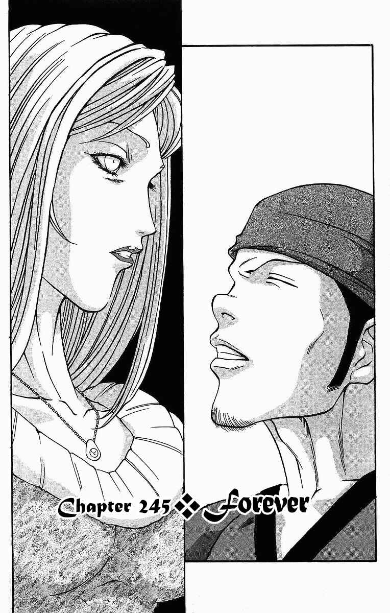 Page 1 Chapter 245 Full Ahead! Coco