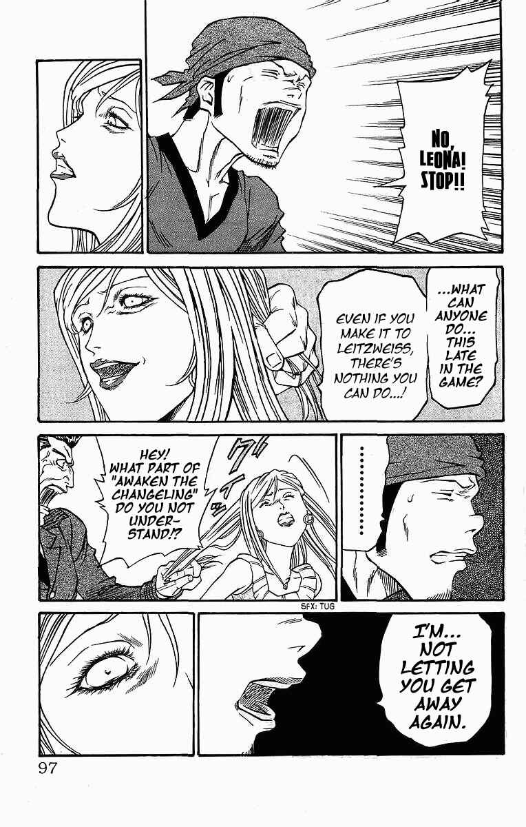 Page 11 Chapter 245 Full Ahead! Coco