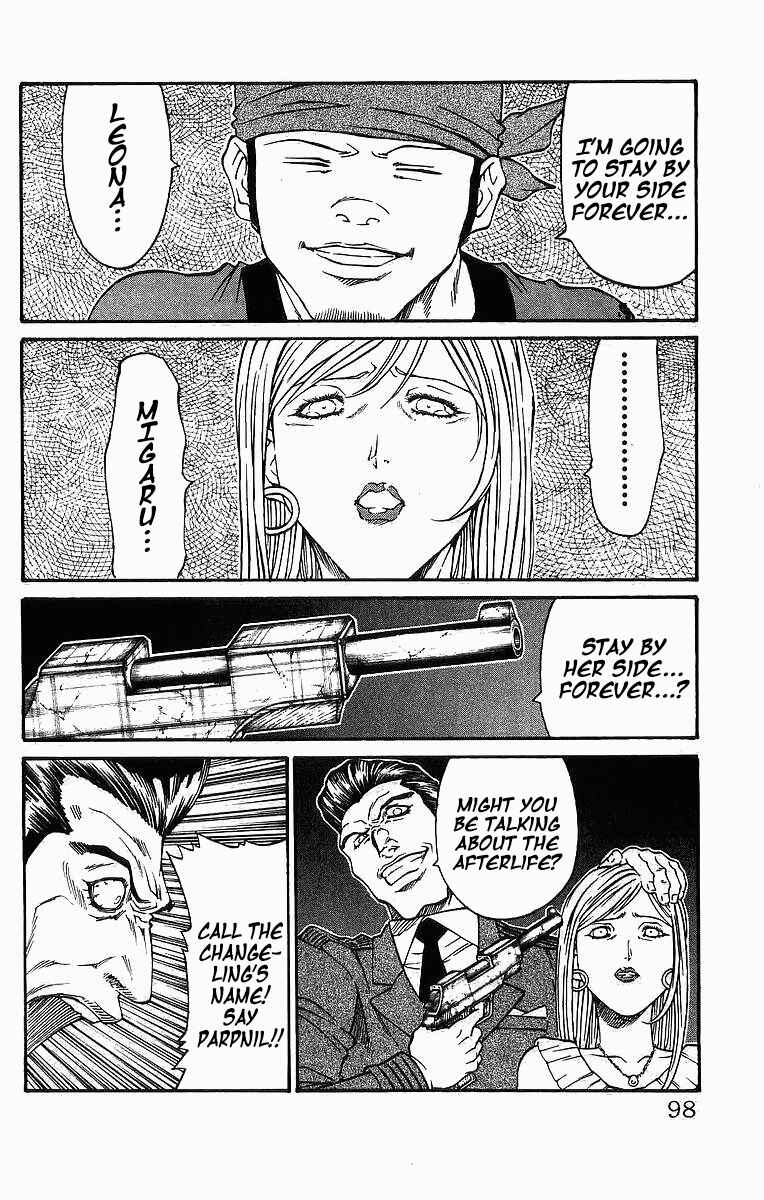 Page 12 Chapter 245 Full Ahead! Coco