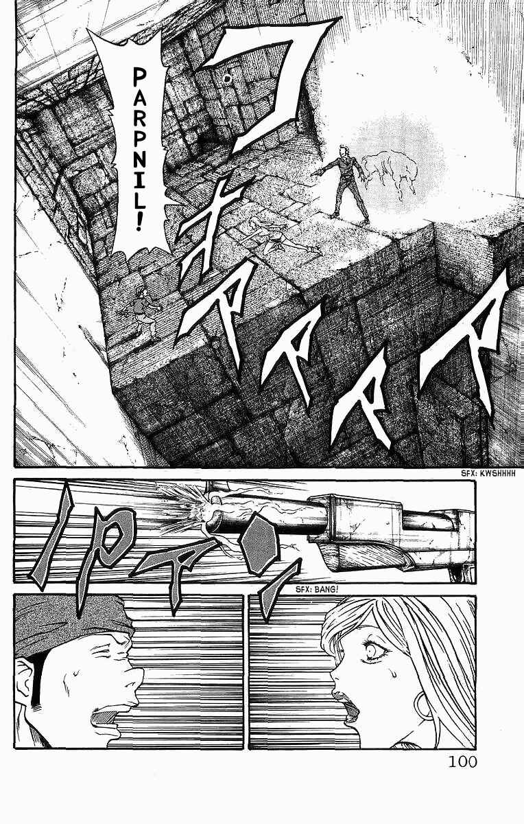Page 14 Chapter 245 Full Ahead! Coco