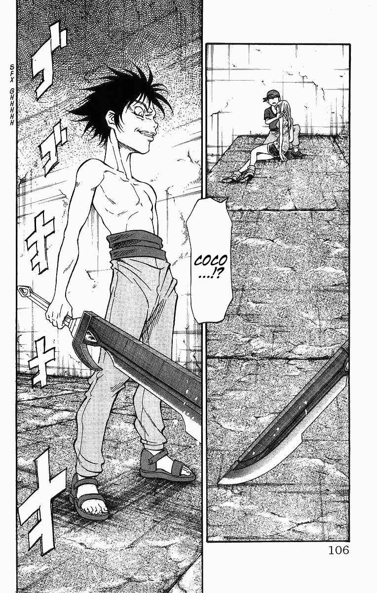 Page 20 Chapter 245 Full Ahead! Coco