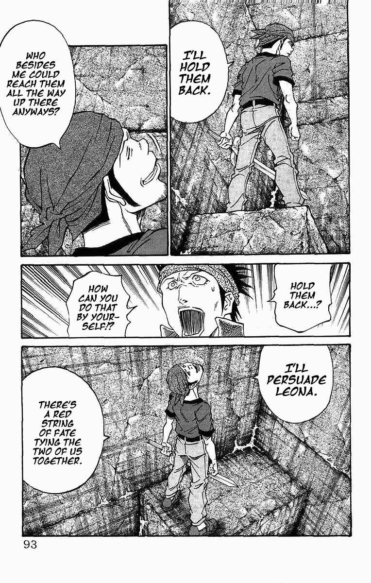 Page 7 Chapter 245 Full Ahead! Coco