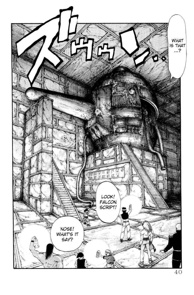 Page 13 Chapter 98 Full Ahead! Coco