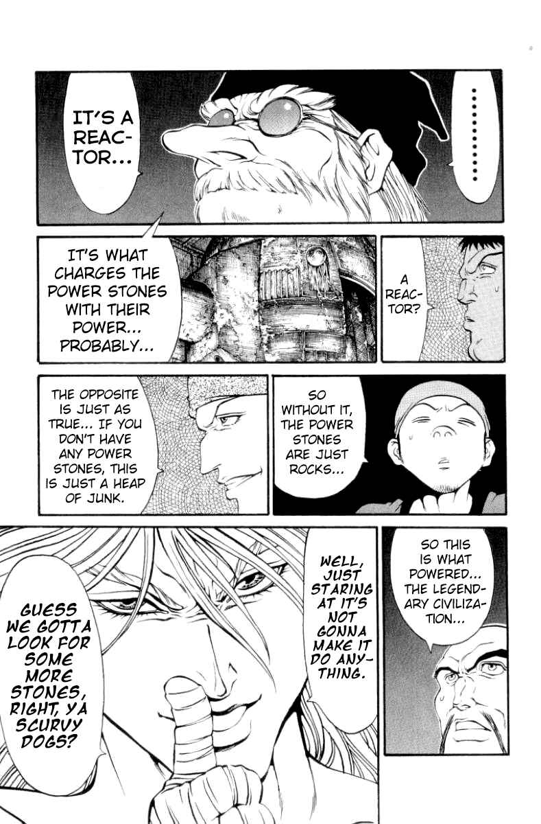 Page 14 Chapter 98 Full Ahead! Coco