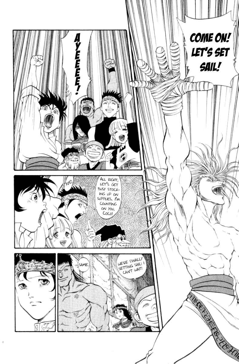 Page 15 Chapter 98 Full Ahead! Coco