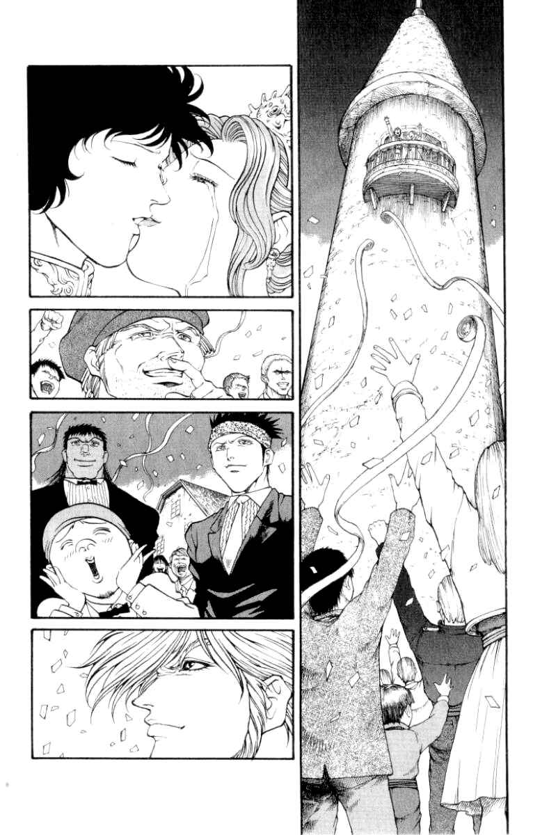 Page 3 Chapter 98 Full Ahead! Coco