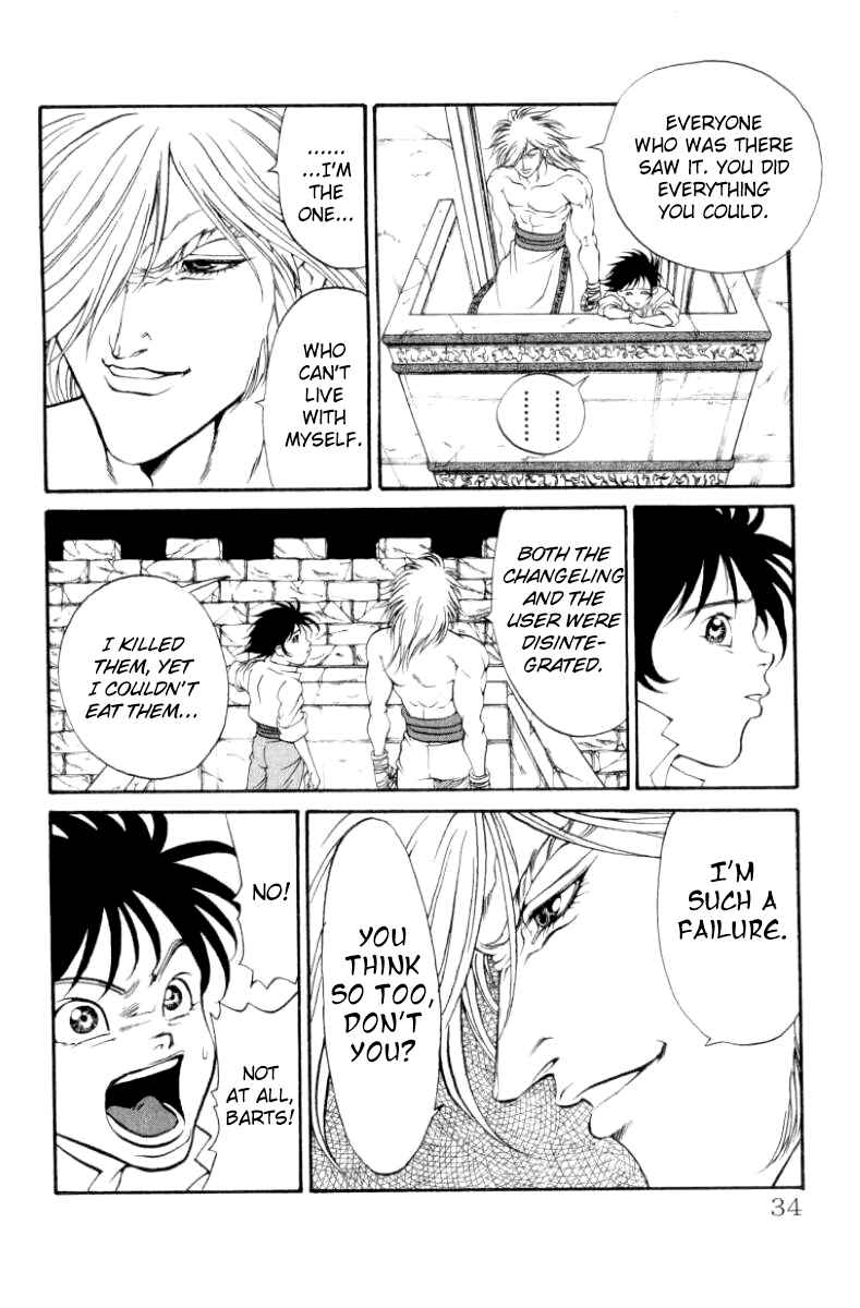Page 7 Chapter 98 Full Ahead! Coco