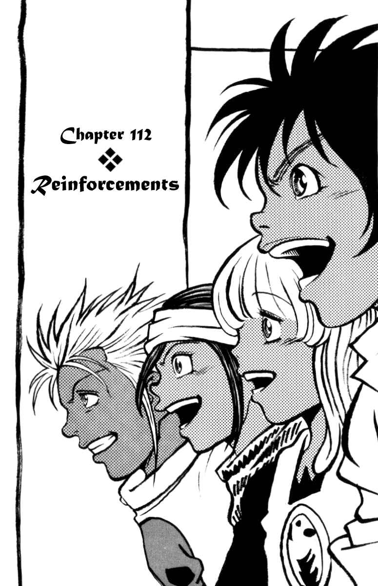 Page 1 Chapter 112 Full Ahead! Coco