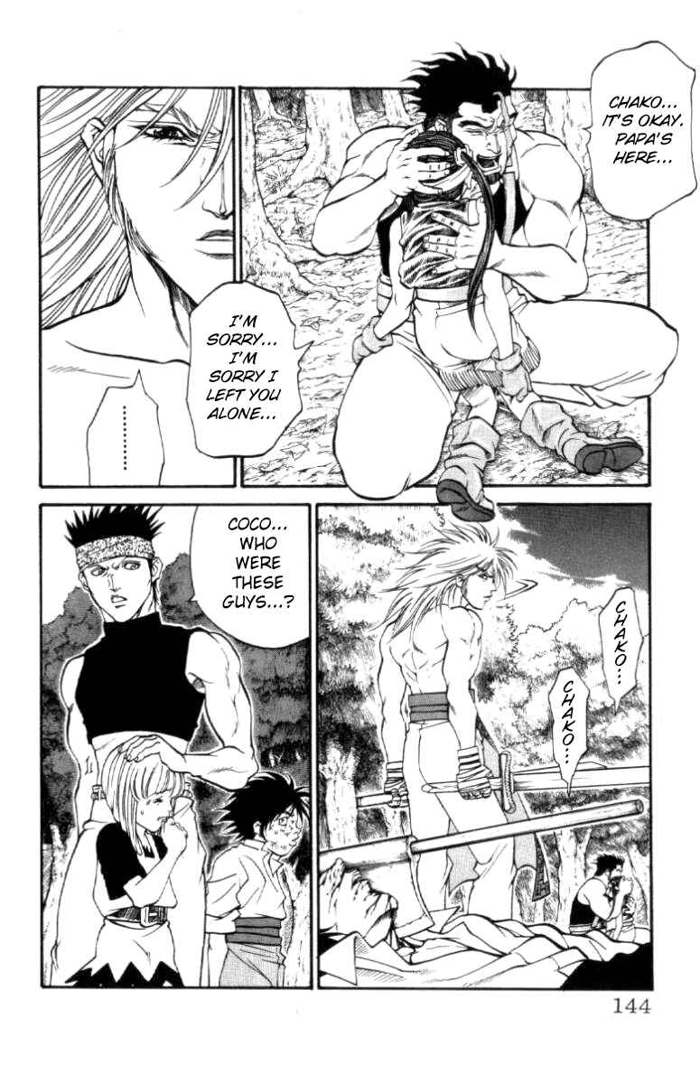 Page 15 Chapter 112 Full Ahead! Coco