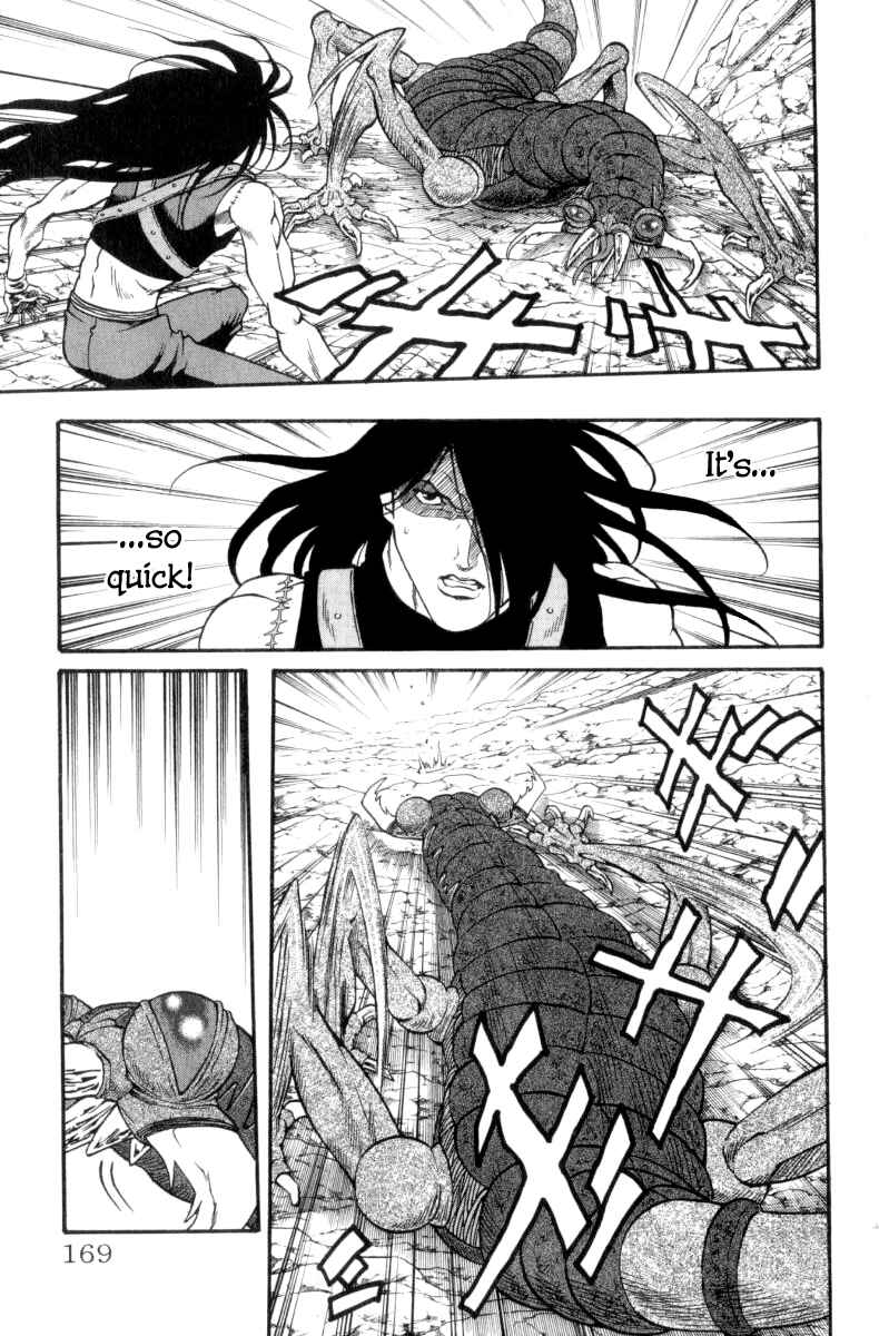 Page 17 Chapter 158 Full Ahead! Coco