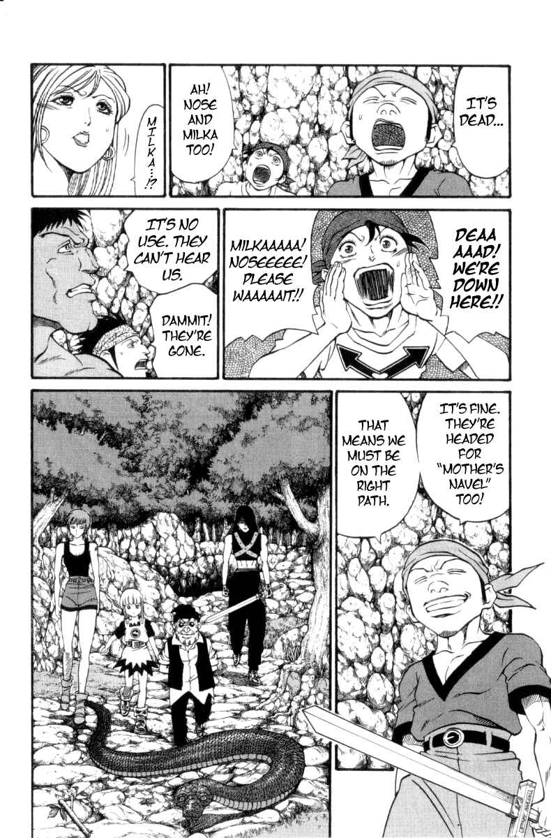 Page 4 Chapter 158 Full Ahead! Coco