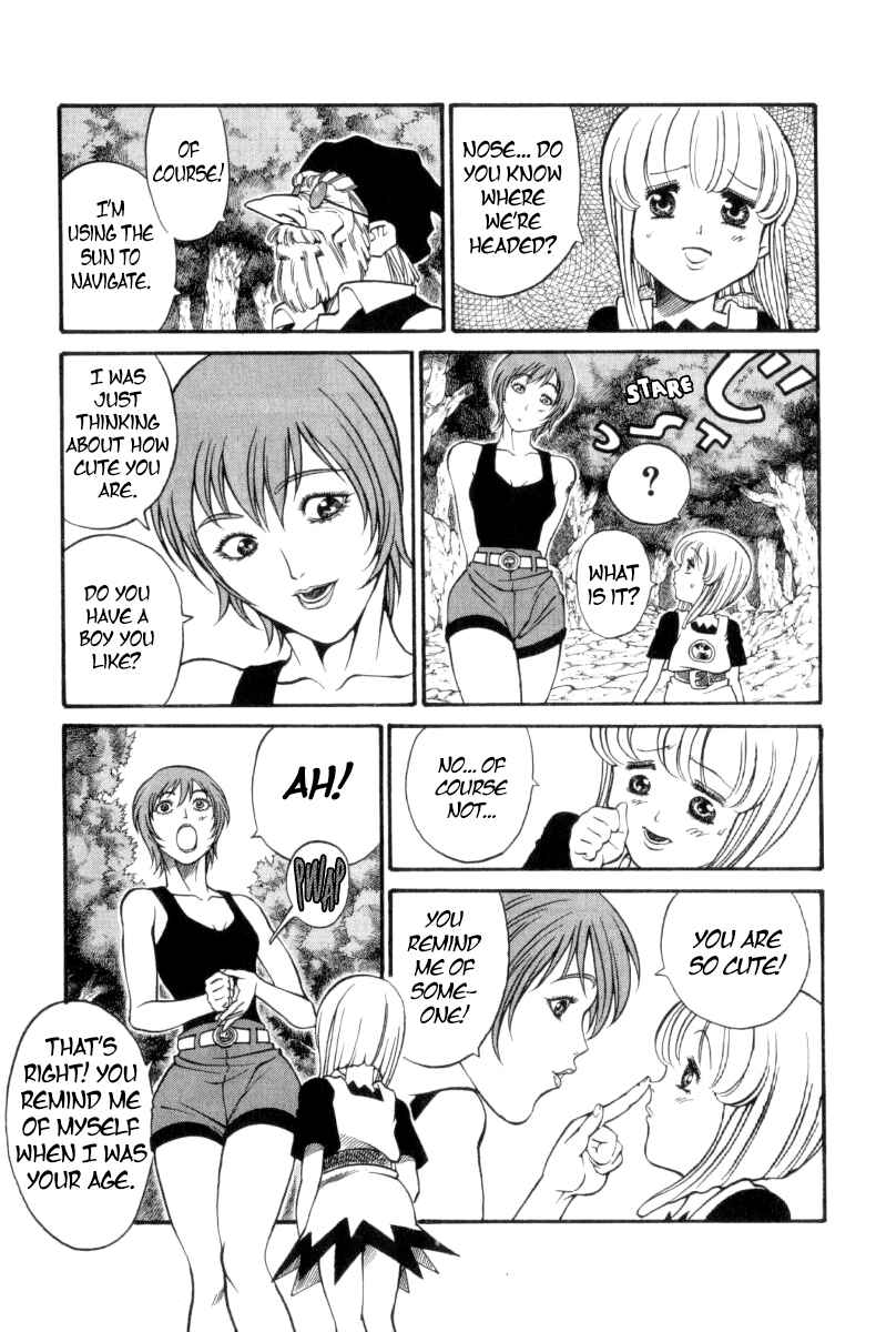Page 5 Chapter 158 Full Ahead! Coco