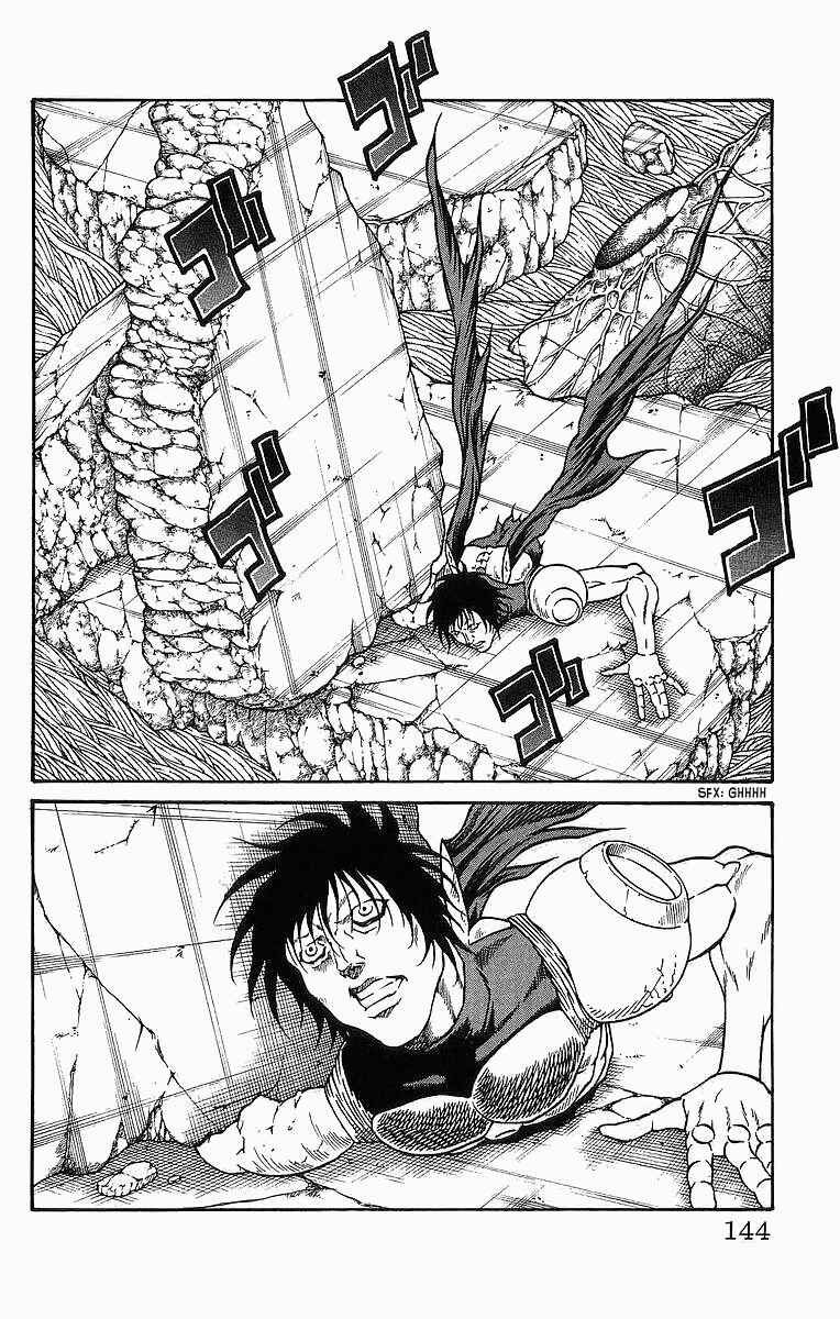 Page 12 Chapter 256 Full Ahead! Coco