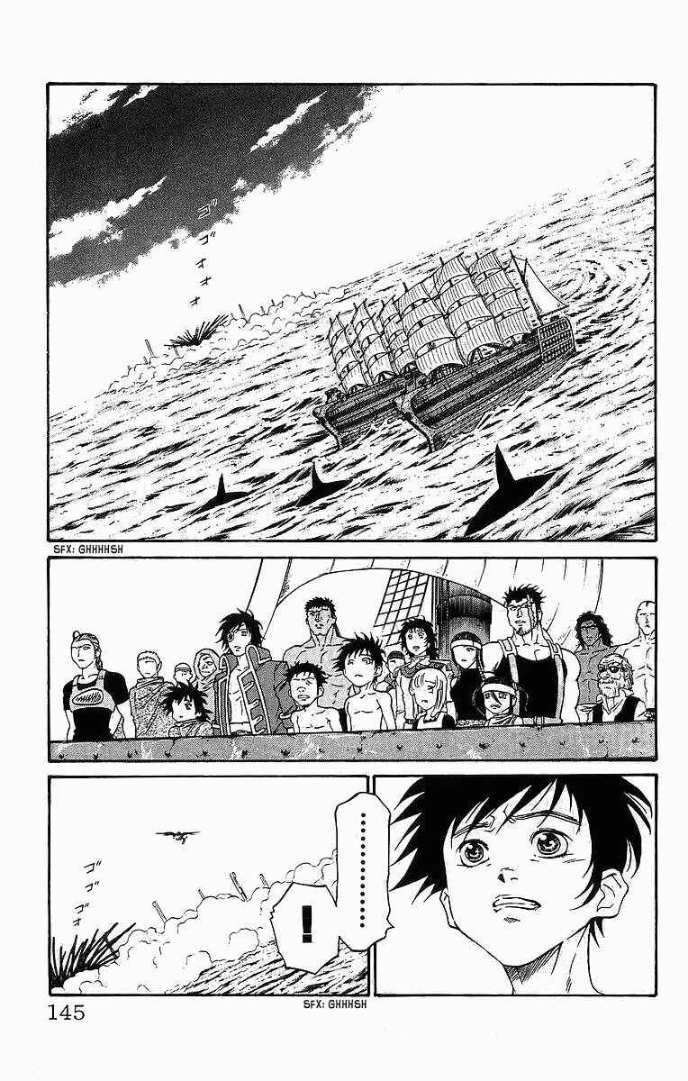 Page 13 Chapter 256 Full Ahead! Coco