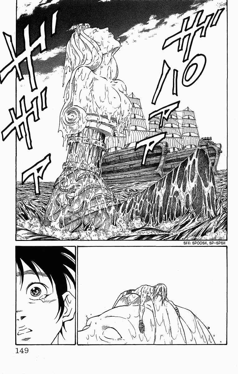 Page 17 Chapter 256 Full Ahead! Coco