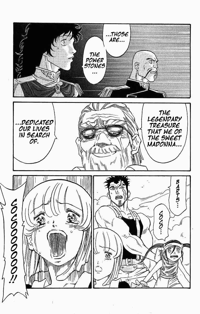 Page 3 Chapter 256 Full Ahead! Coco