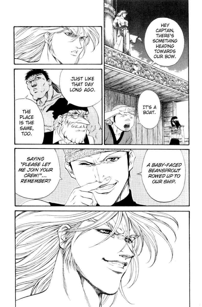 Page 11 Chapter 99 Full Ahead! Coco