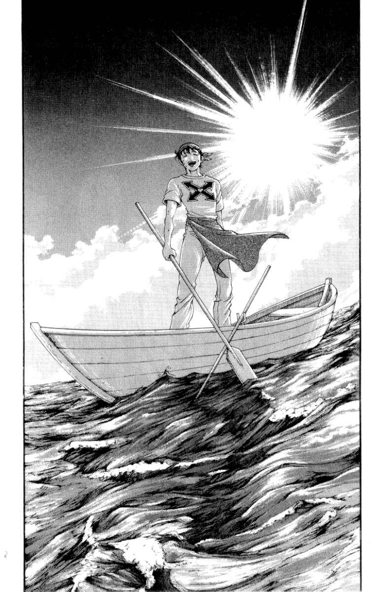 Page 12 Chapter 99 Full Ahead! Coco