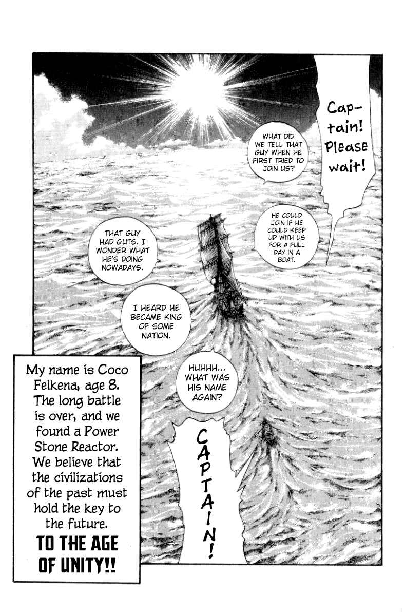 Page 19 Chapter 99 Full Ahead! Coco