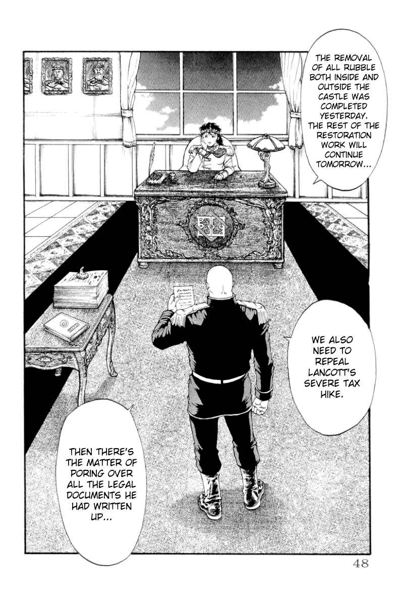 Page 2 Chapter 99 Full Ahead! Coco