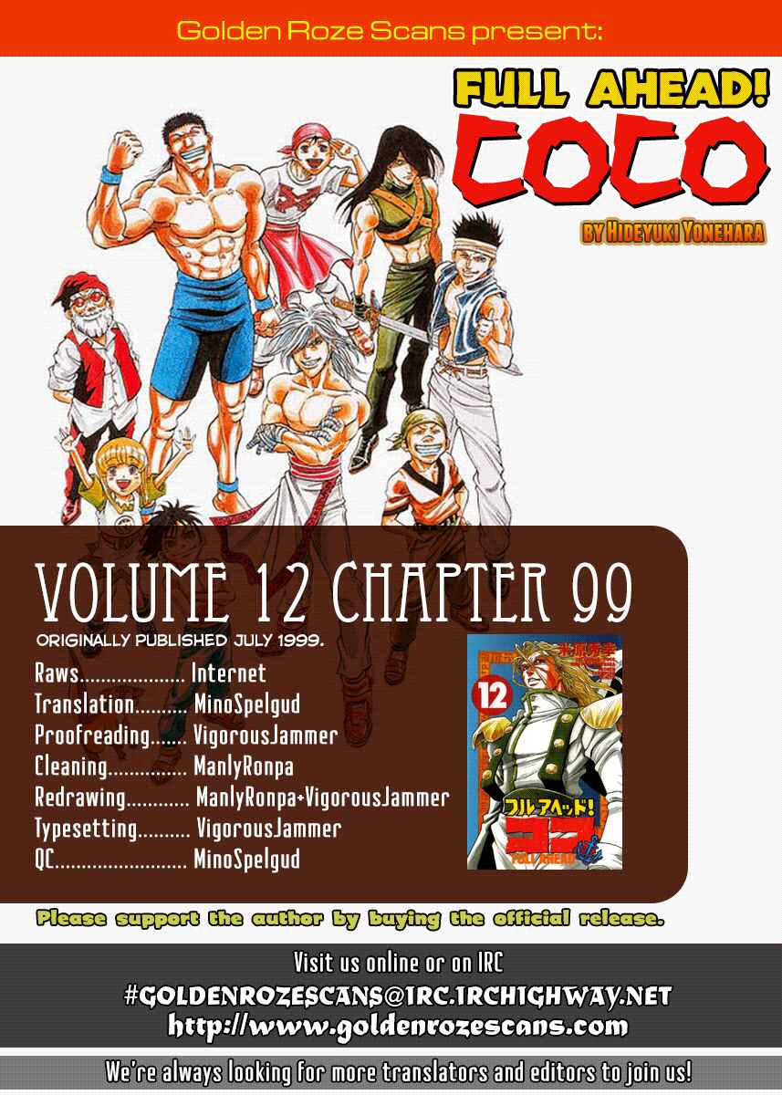 Page 20 Chapter 99 Full Ahead! Coco