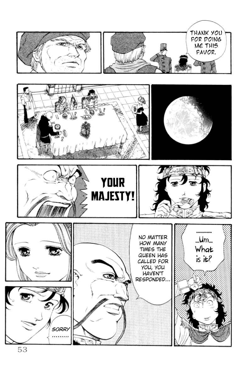 Page 7 Chapter 99 Full Ahead! Coco