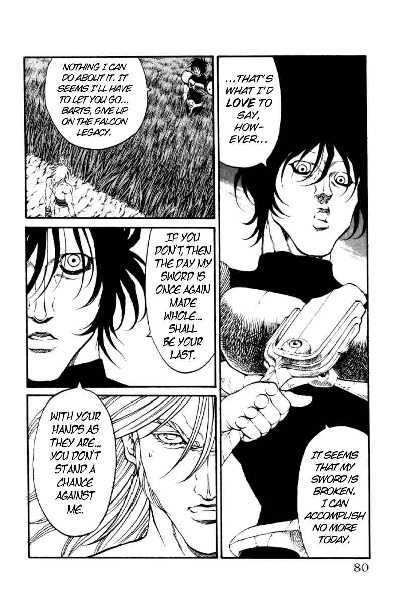 Page 12 Chapter 127 Full Ahead! Coco