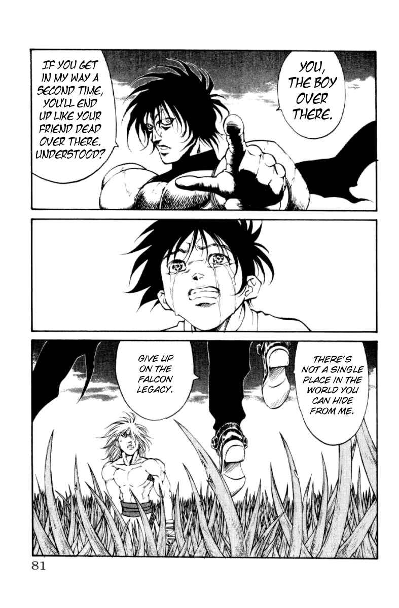 Page 13 Chapter 127 Full Ahead! Coco