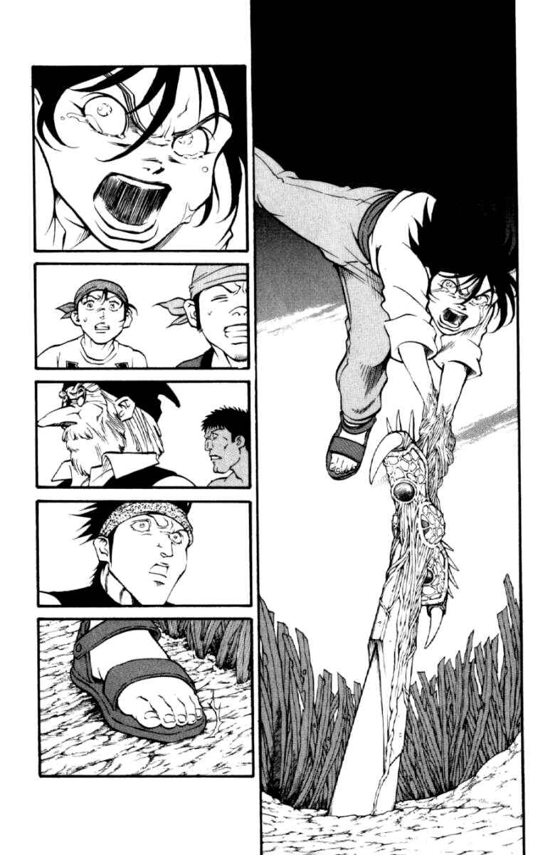 Page 6 Chapter 127 Full Ahead! Coco