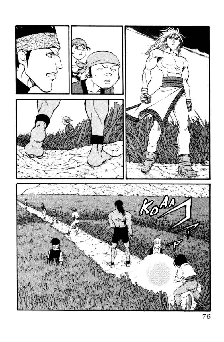 Page 8 Chapter 127 Full Ahead! Coco
