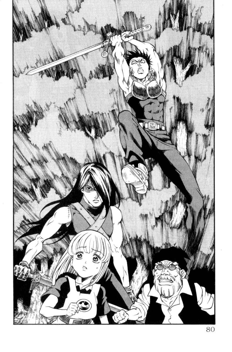 Page 10 Chapter 154 Full Ahead! Coco