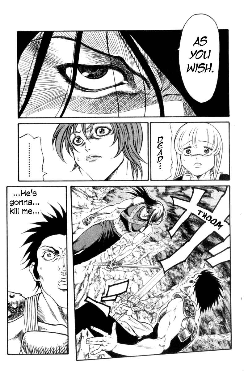 Page 15 Chapter 154 Full Ahead! Coco