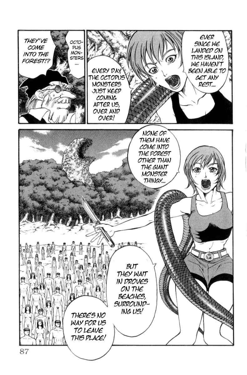 Page 17 Chapter 154 Full Ahead! Coco