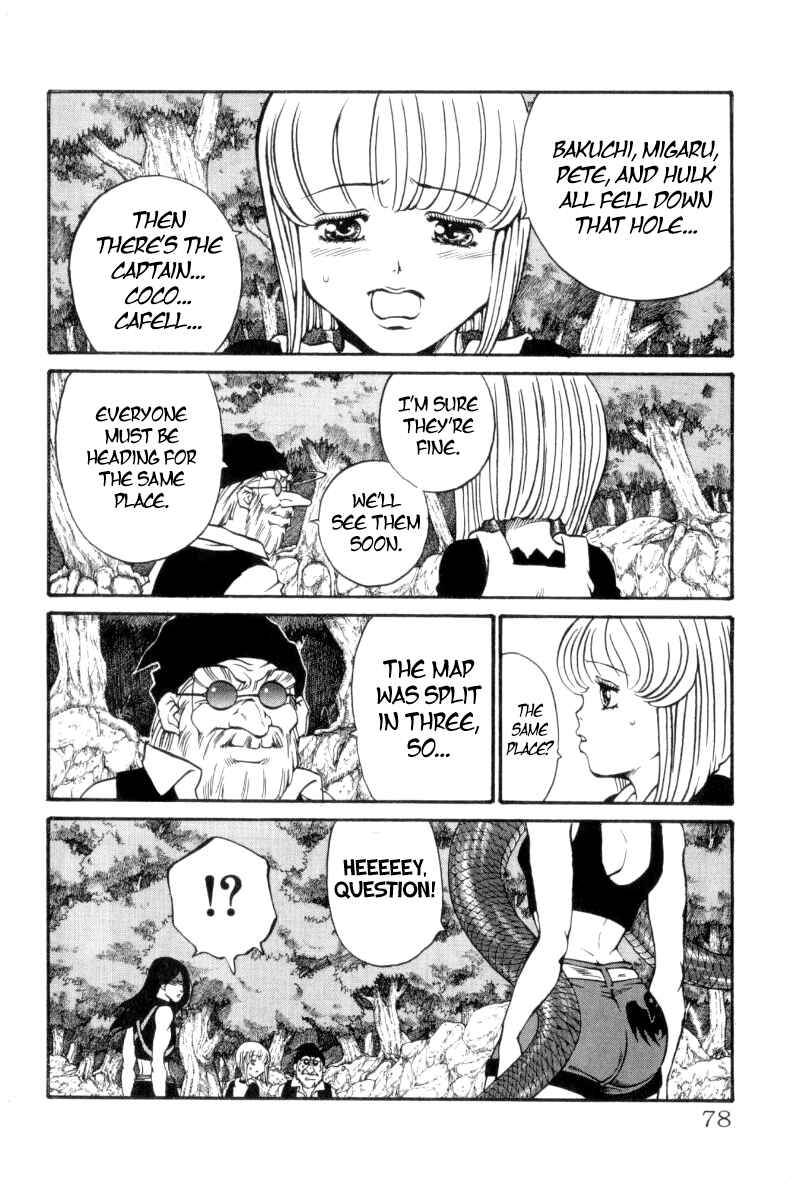 Page 8 Chapter 154 Full Ahead! Coco