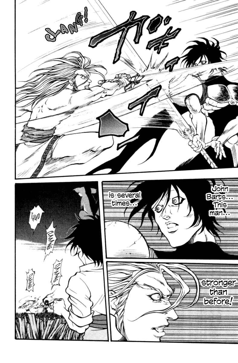 Page 14 Chapter 125 Full Ahead! Coco