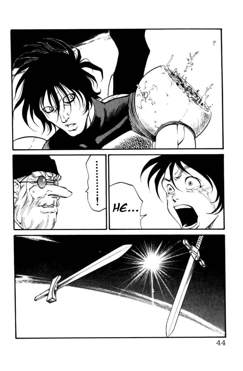 Page 17 Chapter 125 Full Ahead! Coco