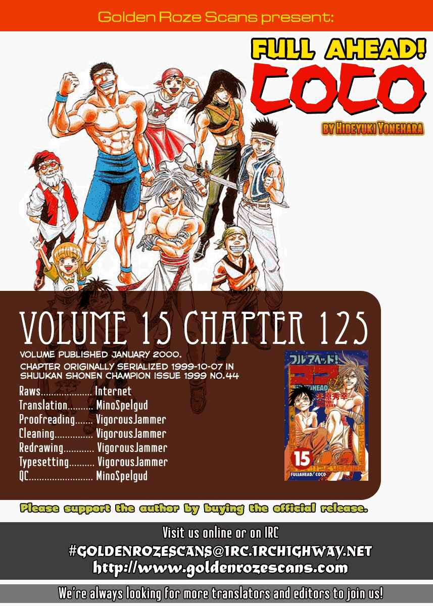 Page 20 Chapter 125 Full Ahead! Coco
