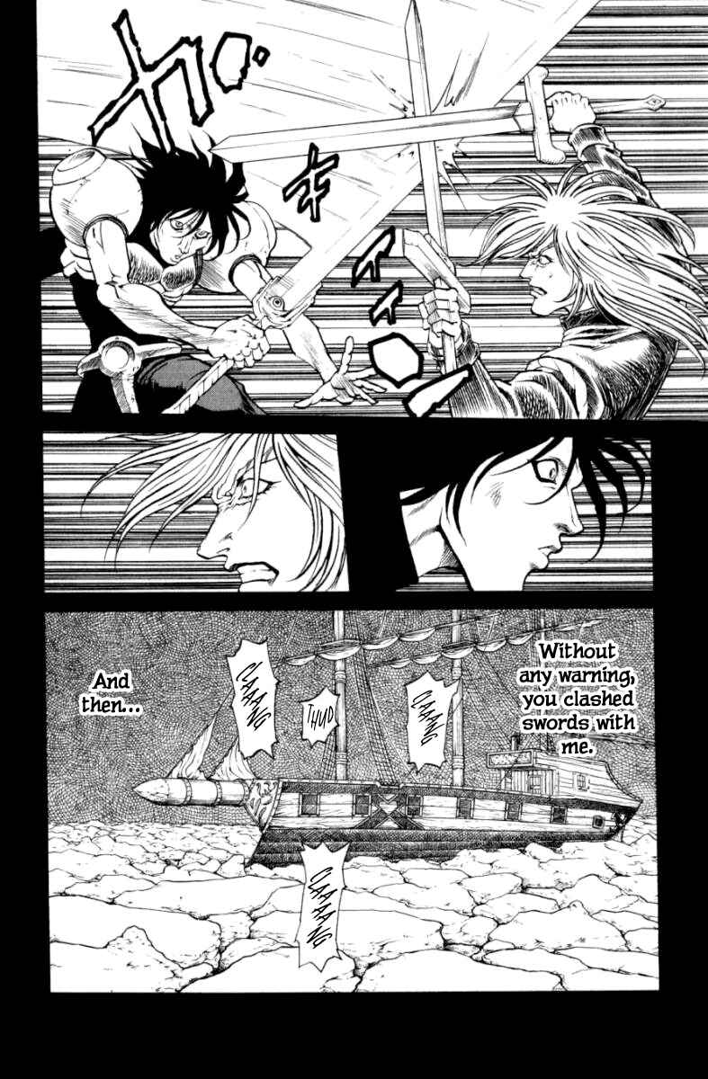 Page 6 Chapter 125 Full Ahead! Coco