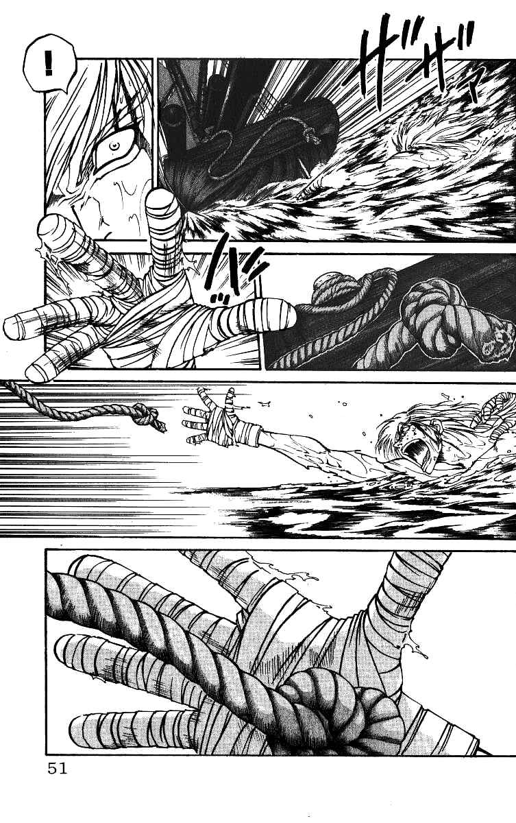 Page 4 Chapter 18 Full Ahead! Coco