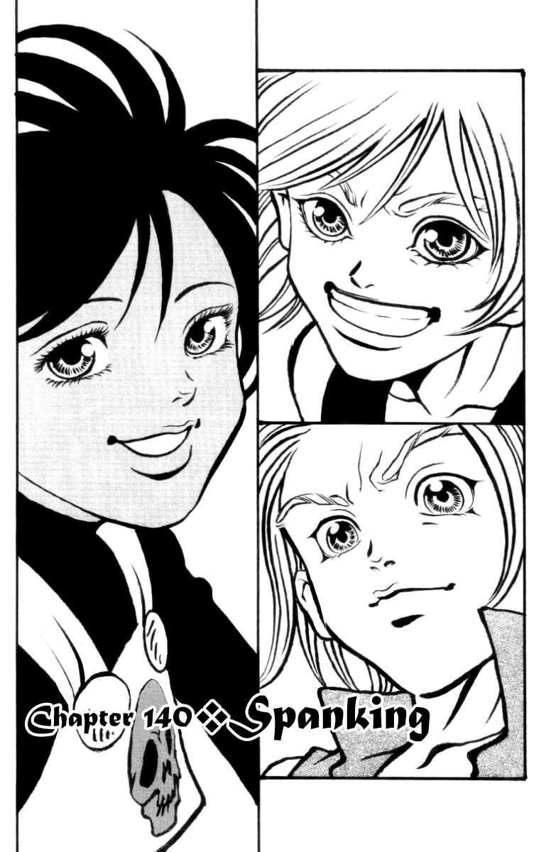 Page 1 Chapter 140 Full Ahead! Coco