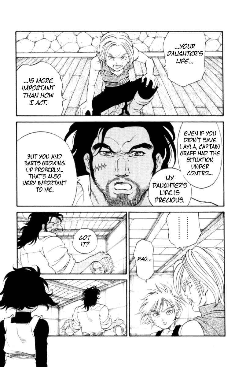 Page 15 Chapter 140 Full Ahead! Coco